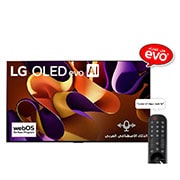 LG تلفزيون LG OLED evo G4 4K الذكي مقاس 97 بوصة المدعوم بجهاز التحكم AI Magic remote وتكنولوجيا الصوت Dolby Vision وواجهة webOS24 طراز عام 2024, عرض أمامي لتلفزيون LG OLED evo AI، ‏OLED G4، مع شعار "11 Years of world number 1 OLED"، وشعار برنامج webOS Re:New Program، وشعار "5-Year Panel Warranty" على شاشته, OLED97G46LA, thumbnail 1