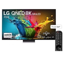 Front view of LG QNED TV, QNED99 with text of LG QNED 8K MiniLED, 2024, and webOS Re:New Program logo on screen2