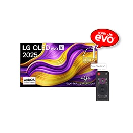 صورة أمامية لتلفزيون LG OLED evo AI G5 4K Smart TV. يظهر شعار OLED رقم 1 على مستوى العالم لمدة 12 عامًا وشعار LG OLED evo AI 2025 على الشاشة.2
