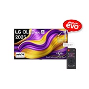 LG تلفزيون LG OLED evo AI G5 مقاس 65 بوصة بدقة 4K 165Hz ومدعوم بجهاز التحكم AI Magic remote وواجهة webOS25 طراز عام 2025 , صورة أمامية لتلفزيون LG OLED evo AI G5 4K Smart TV. يظهر شعار OLED رقم 1 على مستوى العالم لمدة 12 عامًا وشعار LG OLED evo AI 2025 على الشاشة., OLED65G56LA, thumbnail 1