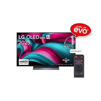 صورة أمامية لتلفزيون LG OLED evo AI C5 4K Smart TV. يظهر شعار OLED رقم 1 على مستوى العالم لمدة 12 عامًا وشعار LG OLED evo AI 2025 على الشاشة.