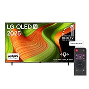 LG تلفزيون LG OLED AI B5 الذكي مقاس 83 بوصة بدقة 4K 120Hz ومدعوم بجهاز التحكم AI Magic remote وواجهة webOS25 طراز عام 2025 , صورة أمامية لتلفزيون LG OLED AI B5 4K Smart TV. يظهر شعار OLED رقم 1 على مستوى العالم لمدة 12 عامًا وشعار LG OLED AI 2025 على الشاشة., OLED83B56LA, thumbnail 1
