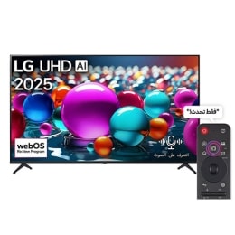 تلفزيون LG UHD AI UA85 4K Smart TV مقاس 65 بوصة المدعوم بجهاز التحكم AI Magic Remote وميزة HDR10 وواجهة webOS25 طراز عام 2025 2