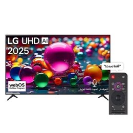 صورة أمامية لتلفزيون UHD UA84 TV، وشعار LG UHD Al في الزاوية العلوية. يصور تلفزيون LG UHD TV أنسجة الطلاء الملونة التي تجتمع معًا.2