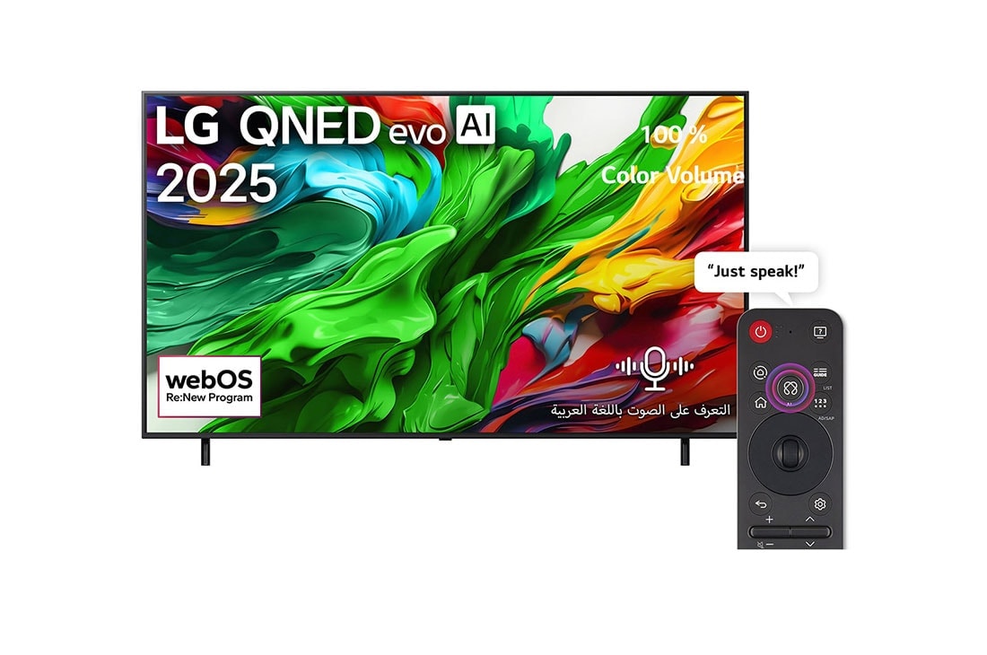 LG تلفزيون LG QNED evo AI QNED86 الذكي مقاس 100 بوصة بدقة 4K 120Hz ومدعوم بجهاز التحكم AI Magic remote وواجهة webOS25 طراز عام 2025 , صورة أمامية لتلفزيون LG QNED evo QNED92 TV، وشعار LG QNED evo Al في الزاوية العلوية. يصور تلفزيون LG QNED evo QNED92 TV أنسجة الطلاء الملونة التي تجتمع معًا., 100QNED86AS