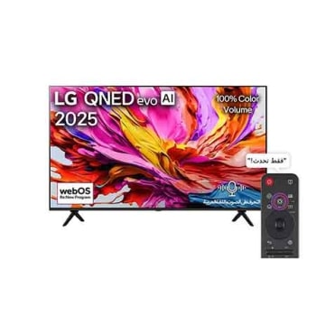 صورة أمامية لتلفزيون LG QNED evo qned91 TV، وشعار LG QNED evo Al في الزاوية العلوية. يصور تلفزيون LG QNED evo qned91 TV أنسجة الطلاء الملونة التي تجتمع معًا.1