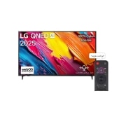 LG تلفزيون LG QNED AI QNED70 4K Smart TV مقاس 65 بوصة المدعوم بجهاز التحكم AI Magic remote وميزة HDR10 وواجهة webOS25 طراز عام 2025 , عائلة تجلس على أريكة مواجهة لتلفزيون LG QNED TV مثبت على جدار فوق مكبر الصوت LG Soundbar مع فتاة صغيرة تشير إلى شاشة تعرض دلافين. تشير العنوان إلى مدى إثارة كل حركة على شاشة ضخمة., 65QNED70A6A, thumbnail 14