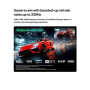 LG تلفزيون LG Micro RGB evo AI MRGB95 4K Smart TV 2026 مقاس86 بوصة, يُظهر LG Micro RGB evo AI MRGB95 مع Ultimate Gameplay مشهد سباق نابض بالحياة وعالي السرعة مع إدراج مقارنة ضبابية تسلط الضوء على Motion Booster 330، مع دعم 165 هرتز وVRR وAMD FreeSync وALLM وHGiG وGeFo, 86MRGB95B6A, thumbnail 9
