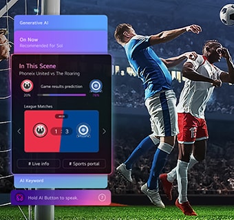 يوفر تلفزيون LG QNED AI Mini LED QNED70 تجربة رياضية ديناميكية على شاشة كبيرة وواضحة، مع لوحات مدفوعة بالذكاء الاصطناعي تعرض التنبؤات ورؤى اللاعب وبيانات الدوري حيث يتم تحليل اللعب في الوقت الفعلي.