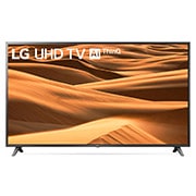 LG تلفزيون UHD مقاس 82 بوصة من مجموعة UM7580، شاشة IPS 4K، تلفزيون 4K HDR LED الذكي، w/ThinQ AI, 82UM7580PVA, thumbnail 1