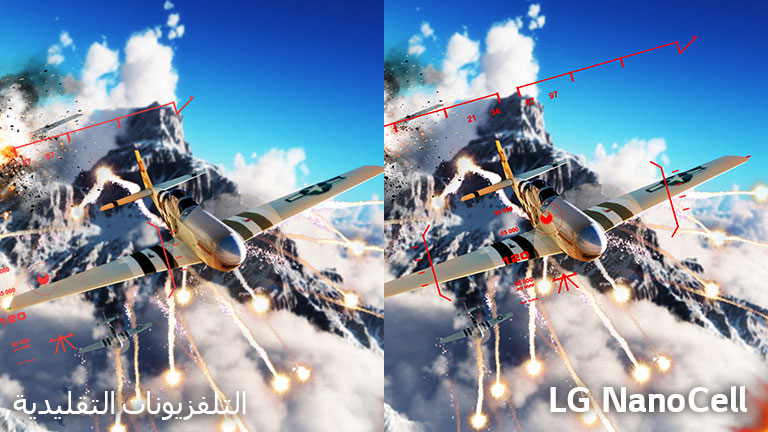 رد وتصويب أكثر سرعة