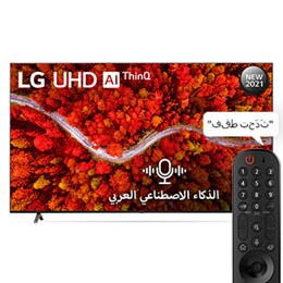 رؤية أمامية مع صورة بينية2