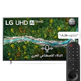 رؤية أمامية مع صورة بينية2