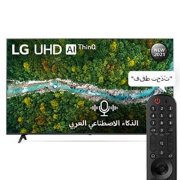 رؤية أمامية مع صورة بينية2