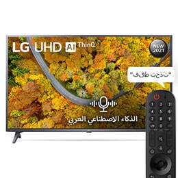 تلفزيون UHD 65 بوصة من مجموعة UP75 مع تقنية 4K HDR النشطة ومنصة webOS الذكية وتقنية ThinQ AI2