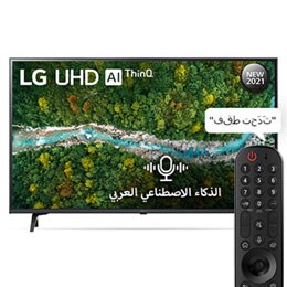 رؤية أمامية مع صورة بينية2