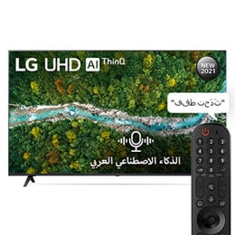 رؤية أمامية مع صورة بينية2