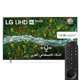 رؤية أمامية مع صورة بينية2