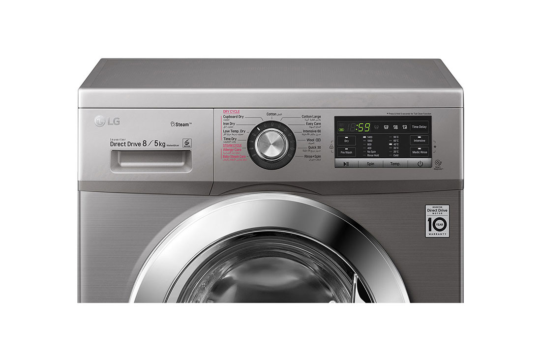 LG غسالة ومجففة، 5/8 كجم، محرك الدفع المباشر بتقنية الست حركات، تقنية العمل بالبخار، تقنية التشخيص الذكي™, غسالة ومجفف، 5/8 كجم، محرك الدفع المباشر بتقنية الست حركات، تقنية العمل بالبخار، تقنية التشخيص الذكي™, FH4G6TDG6, thumbnail 5