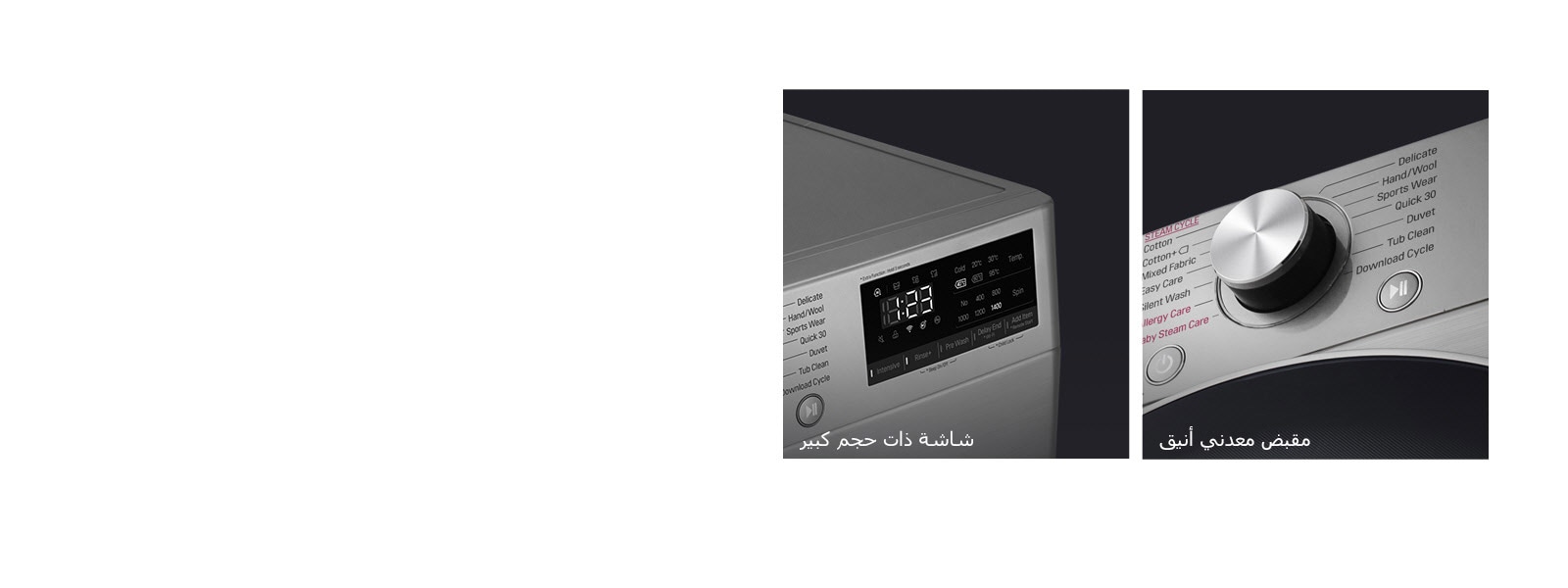 أكثر وضوحاً وجمالاً