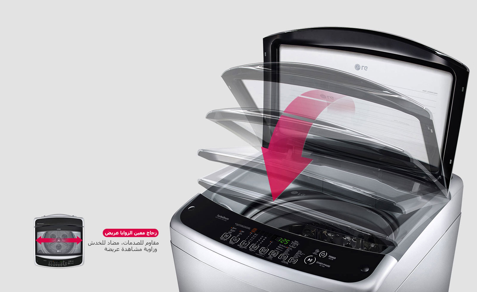 تصميم آمن ومريح