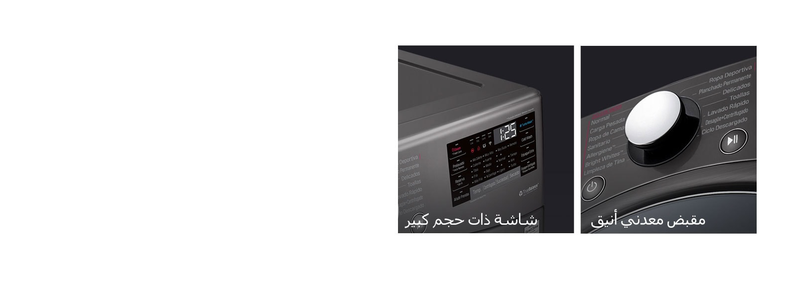 أكثر وضوحاً وجمالاً