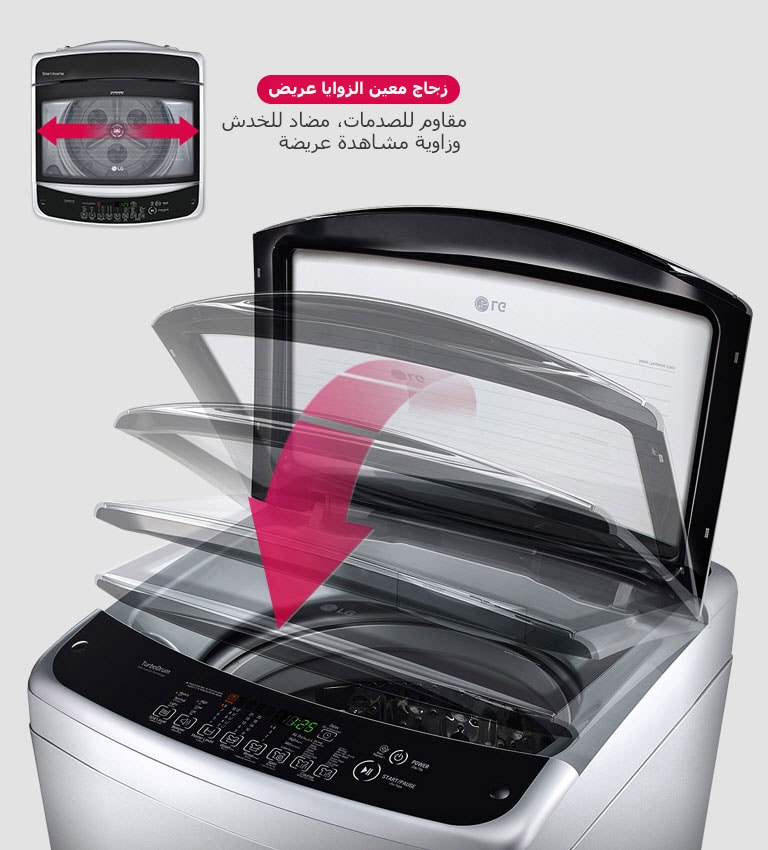 تصميم آمن ومريح