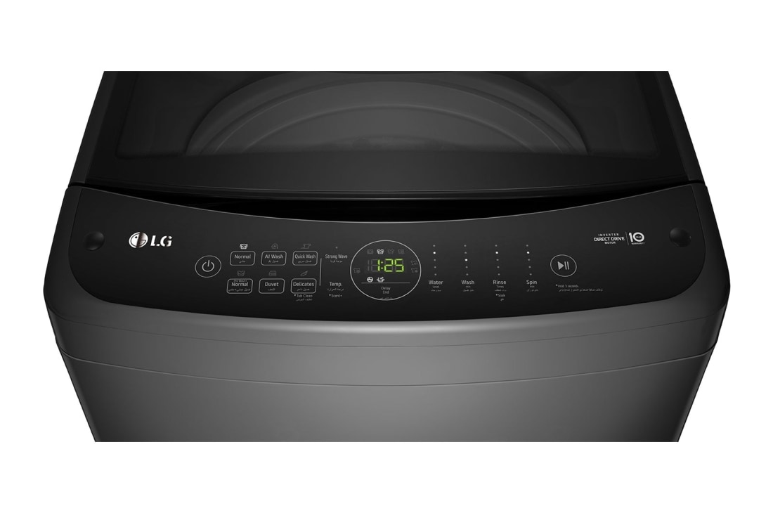 LG غسالة تعبئة علوية سعة 13 كجم لون سكني غامق من إل جي, Detail view of controls, T13H3SDHT2, thumbnail 8