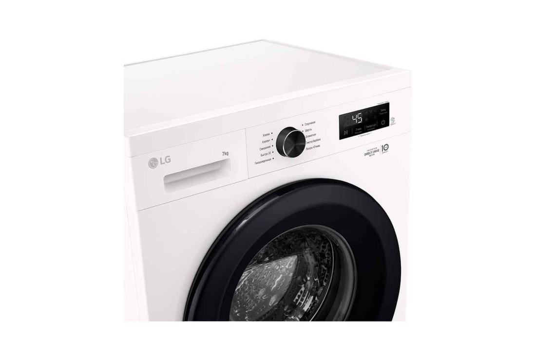 LG جديد غسالة سعة 7 كجم تحميل أمامي بمحرك الدفع المباشر، 6 حركات لغسيل قوي، تنظيف الحوض، وتشخيص ذكي 2025, 03_VB-F_7kg_EssenceWhite_F2Y1HYP65P_F2Y1HS6W_RA_TopPerpective_slim, F2Y1HYP65P, thumbnail 3