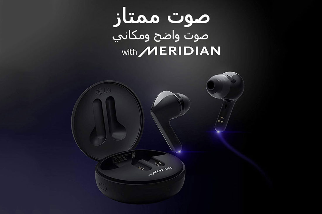 LG سماعات الأذن TONE Free FN4 اللاسلكية ذات الصوت الحقيقي التي تعمل بتقنية البلوتوث من إل جي، سماعات أذن لاسلكية تتميز بتقنية صوت ميريديان مع مكبرات صوت مزدوجة في كل سماعة أذن للعمل/للمكتب المنزلي، تصنيف IPX4 فيما يتعلق بالمقاومة للماء، بيضاء اللون, HBS-FN4, HBS-FN4, thumbnail 3