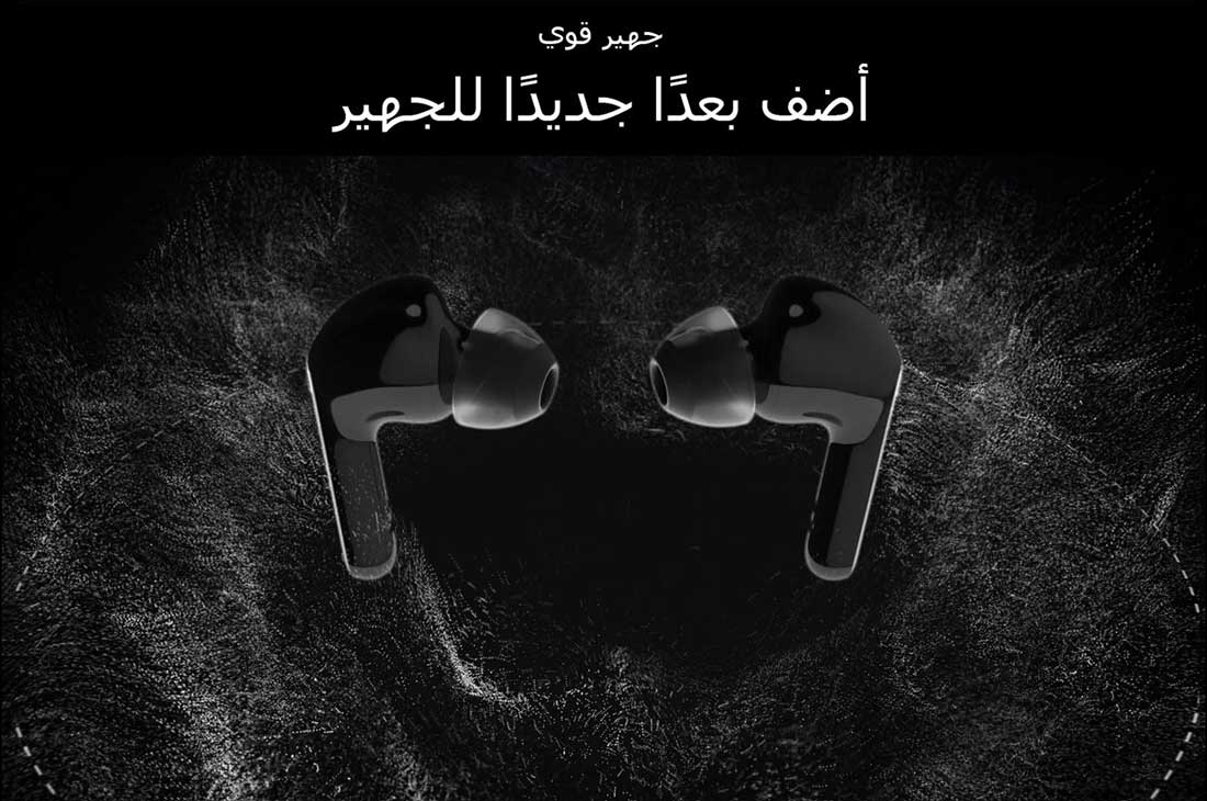 LG سماعات أذن من إل جي - بلوتوث لون أسود | إل جي, HBS-FN7, HBS-FN7, thumbnail 2