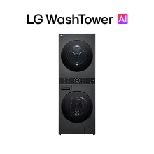 عرض أمامي لمنتج LG WashTower AI