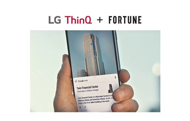 العلاقة ما بين LG ThinQ و FORTUNE