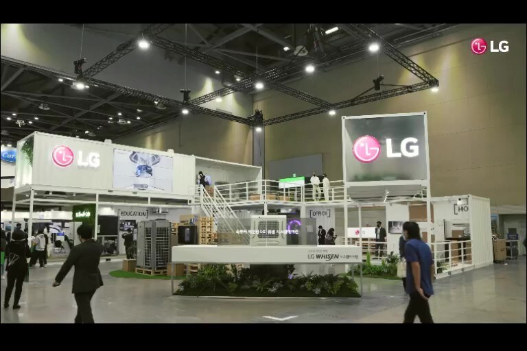 KES2021 LG Air Solution Booth Sketch 