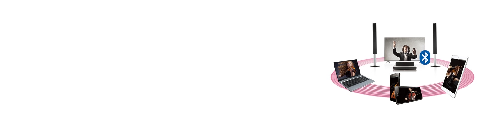 Wireless Audio Streaming<br>1