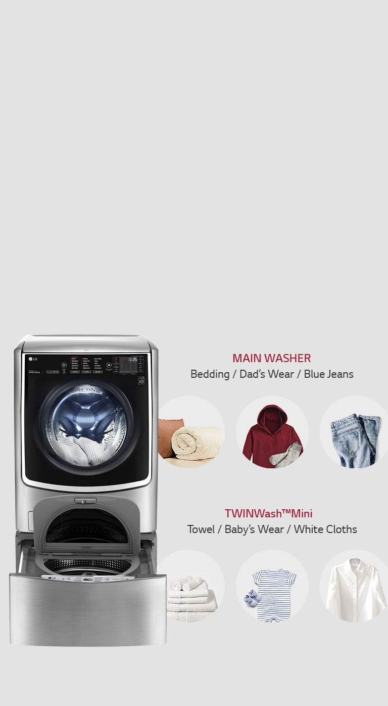 Lg washing machine double clearance