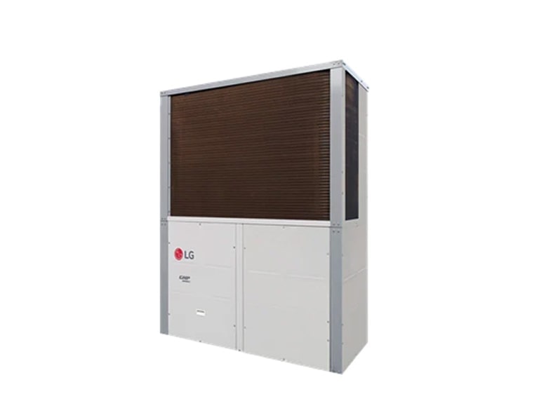 LG GAS Heat Pump GHP SUPER III, with a silver frame, black top and white bottom, is showcased.
