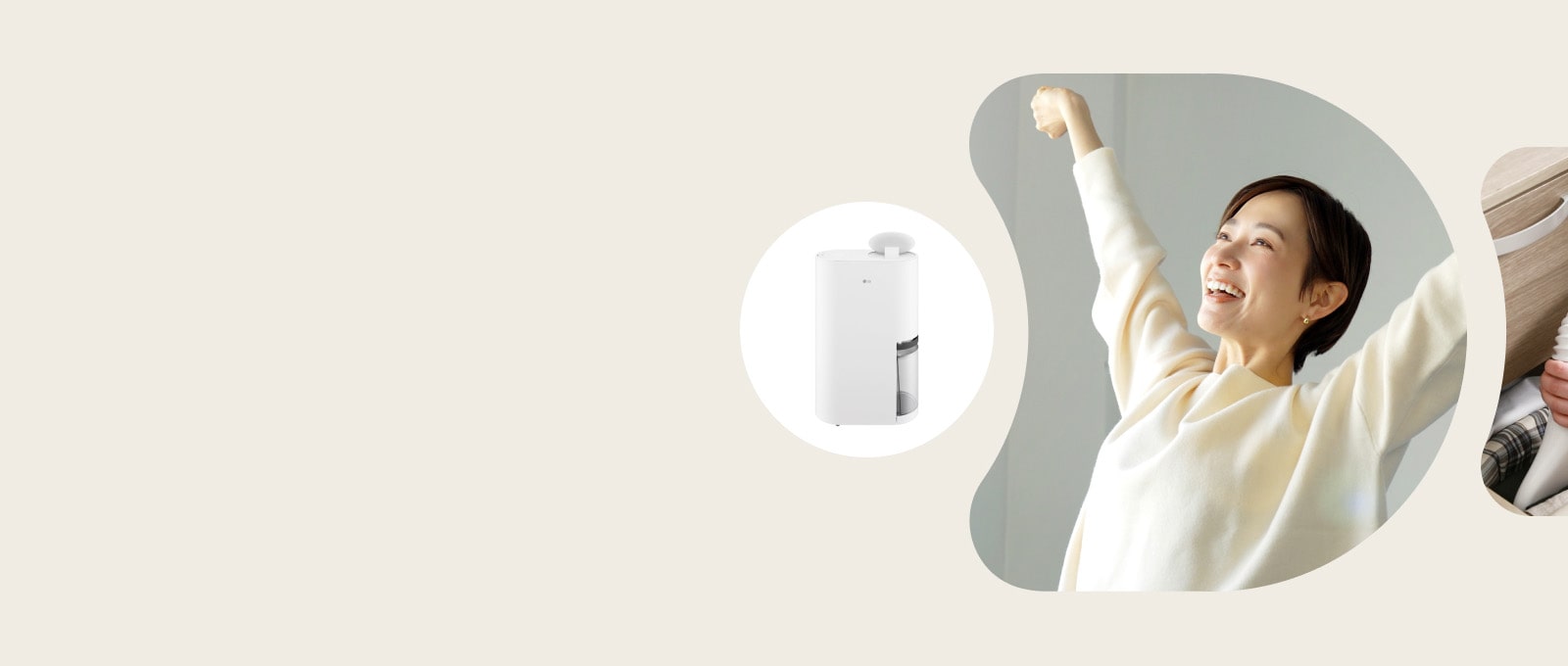 A person feeling comfortable in an LG dehumidifier and a pleasant environment