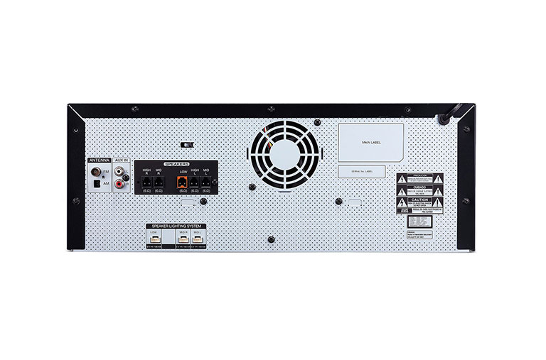 LG 2350W, Mini Audio, Dual USB/X-Shiny Speaker, Party Thruster, CJ87, thumbnail 8