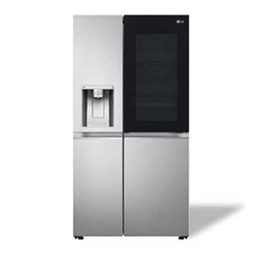 Image shows the refrigerator