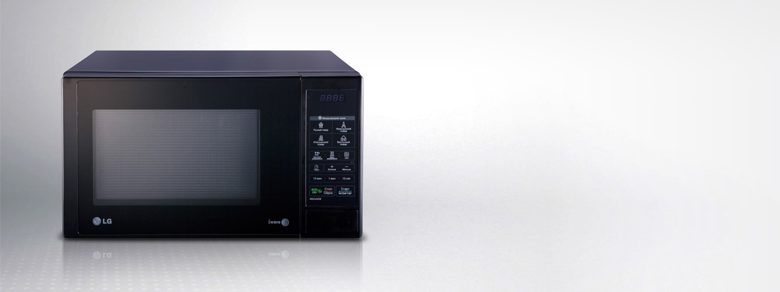 africa_en_sub_ha_hero_008