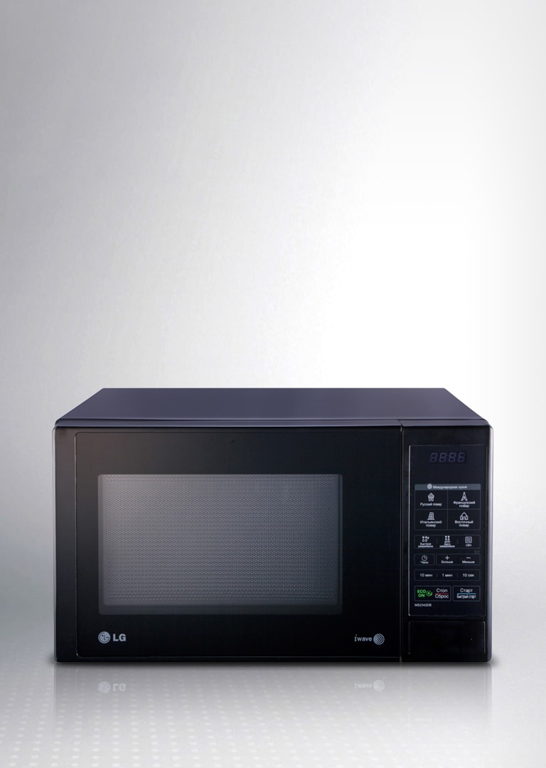 Lg solo shop microwave oven