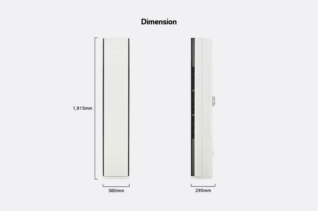 LG 2.5HP Dual Inverter Floor Standing AC - AirTower M, Moon Dimension , F4-Q25Q2YB0, thumbnail 15
