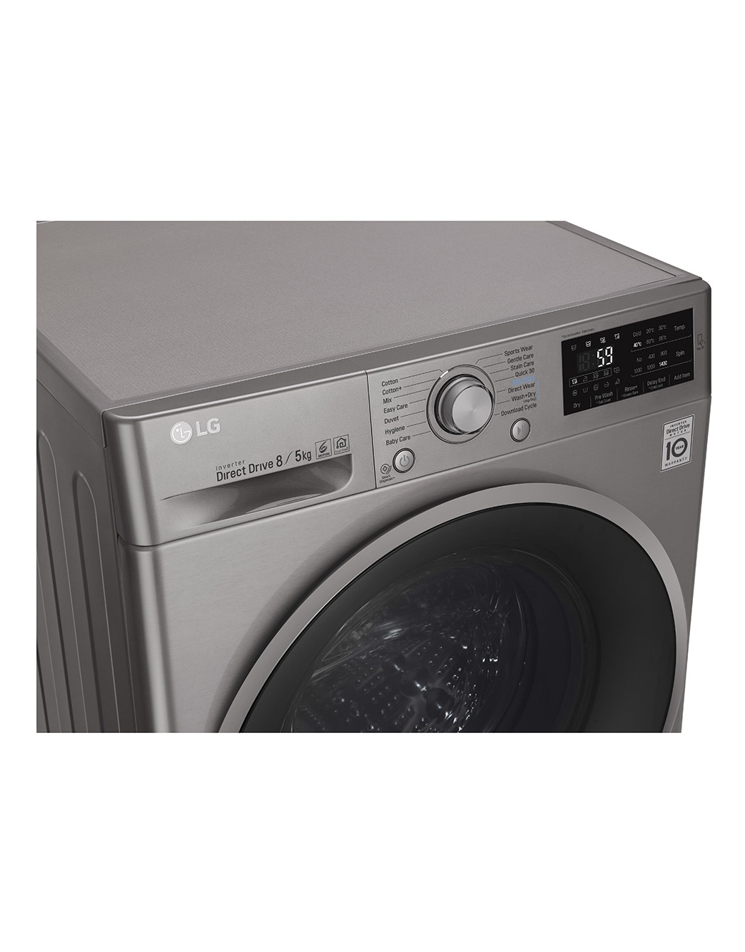 LG Front Load (Wash & Dry) Washine Machine 8/5kg, Silver, Inverter