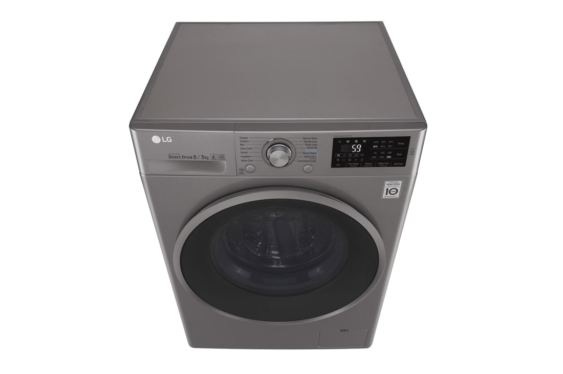LG Front Load (Wash & Dry) Washine Machine 8/5kg, Silver, Inverter
