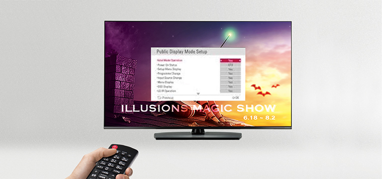 Mode hôtel (Mode affichage public)