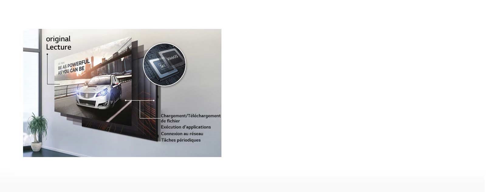 05_Haute performance et grande adaptabilité_1541980876220