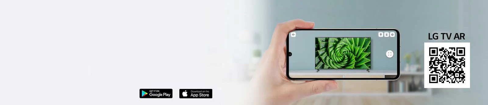 Une personne utilisant l’appli LG TV AR sur un téléphone et un QR code qui dirige vers LG TV AR (http://www.lgtvism.com/lgtvar)