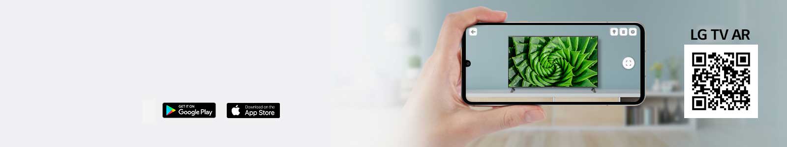 A person using LG TV AR app on a phone and a QR code which links to LG TV AR (http://www.lgtvism.com/lgtvar)