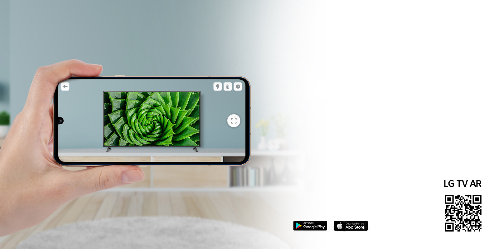 Une personne utilisant l’application LG TV AR sur un téléphone et un QR code qui dirige vers LG TV AR (http://www.lgtvism.com/lgtvar)